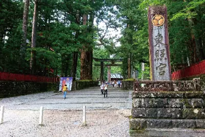 江戸幕府初代将軍徳川家康を神としてまつる神社
