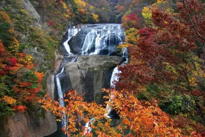 日本三名爆の一つ、袋田の滝とは