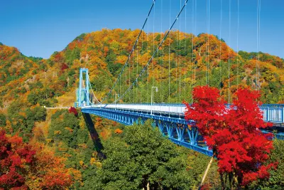 道の駅で満たされた後は、息をのむような絶景をどうぞ♪
