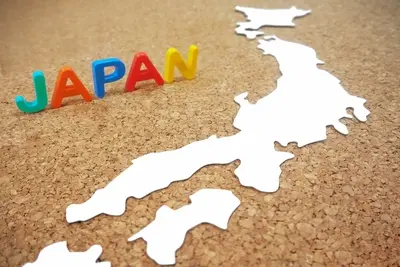 日帰りバスツアーで広がる旅の可能性