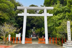 息栖神社