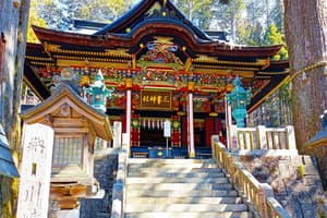 三峯神社
