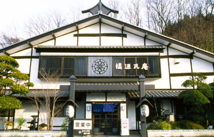 たちばな源氏庵