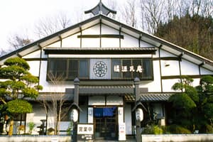 たちばな源氏庵