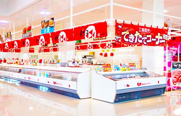 めんたいパーク