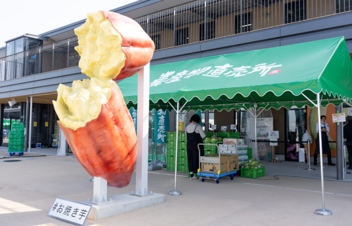 道の駅常総