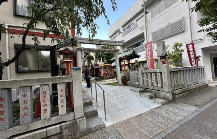 吉原神社【弁財天】