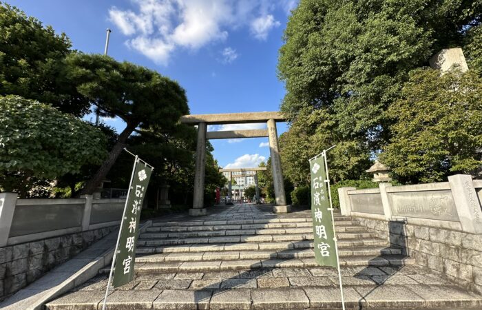 石浜神社