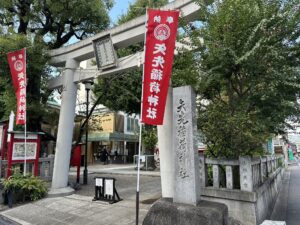 矢先稲荷神社