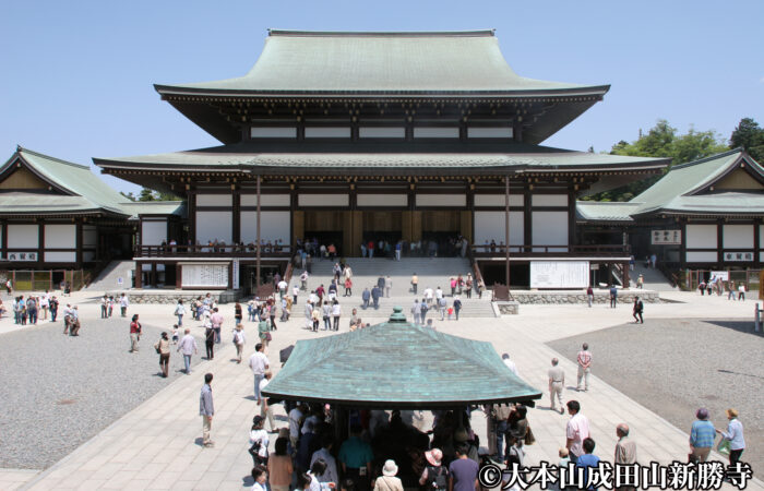 成田山新勝寺