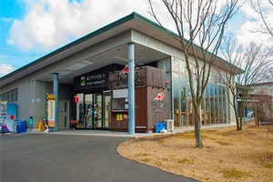 あさぎりフードパーク