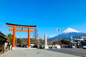 北口本宮冨士浅間神社