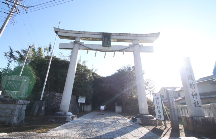 酒列磯前神社