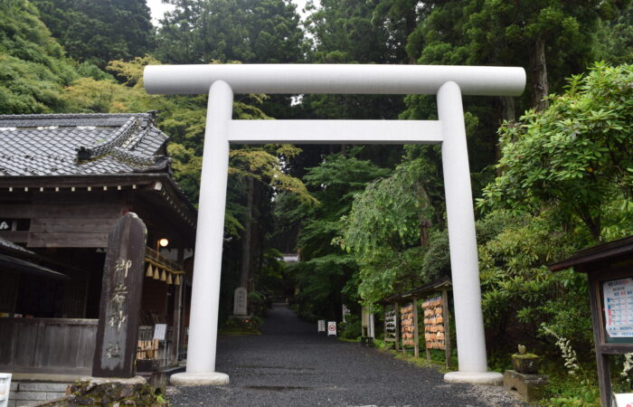 御岩神社