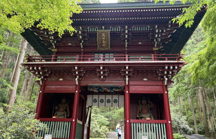 御岩神社