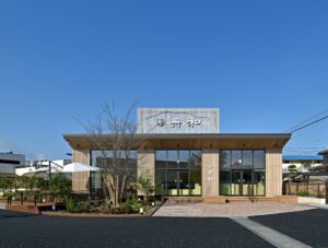 舟和浦和工場直売店