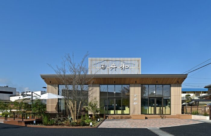 舟和浦和工場直売店