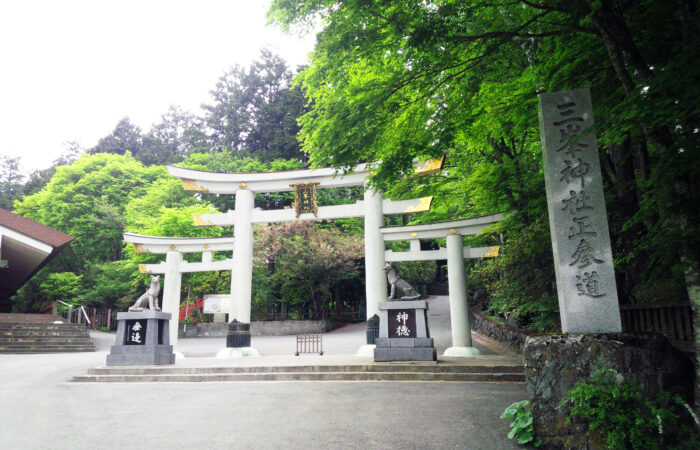 三峯神社