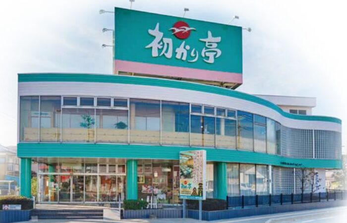 初かり亭