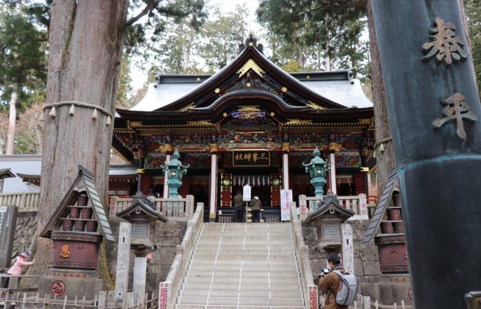 三峯神社