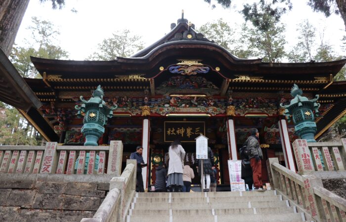 三峯神社