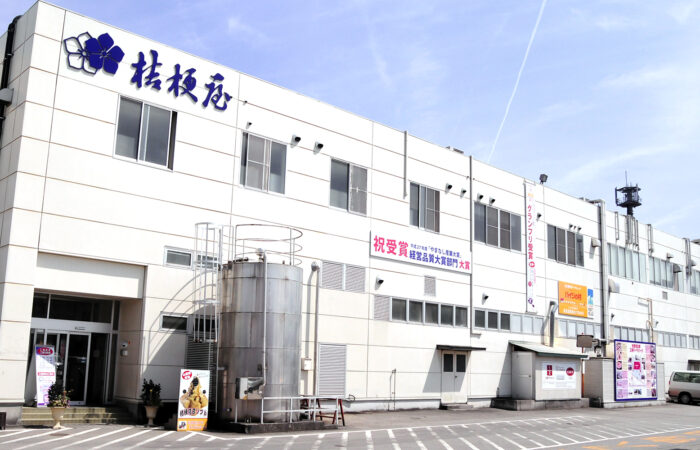 桔梗信玄餅