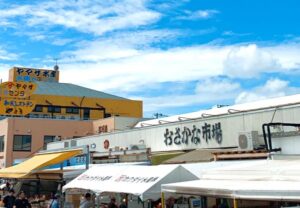 那珂湊おさかな市場