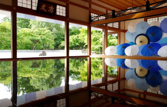 宝徳寺床もみじ