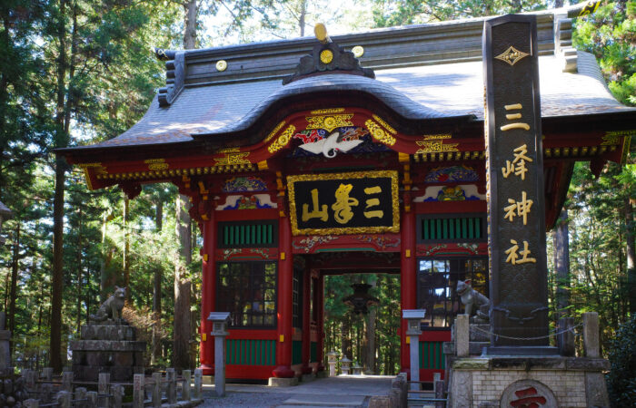 三峯神社