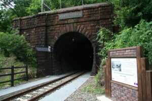 大日影トンネル遊歩道