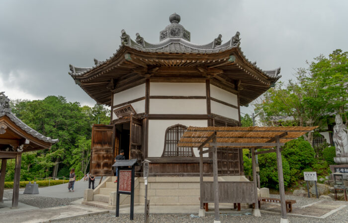 萬松山可睡斎