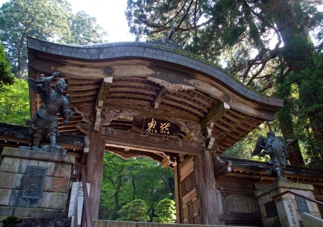 大雄山最乗寺