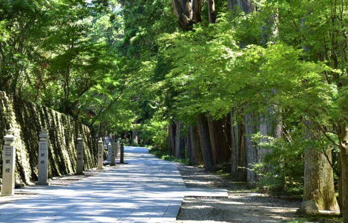 法多山尊永寺