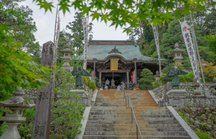 萬松山可睡斎