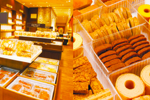 上里カンターレ