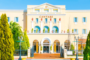 上里カンターレ