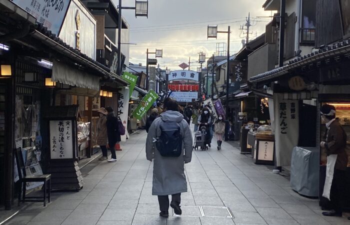 柴又