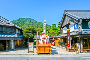 伊勢神宮・内宮・おかげ横丁