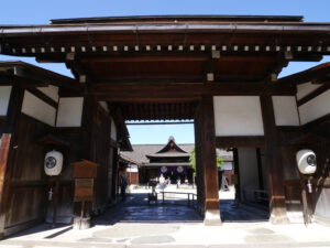 高山