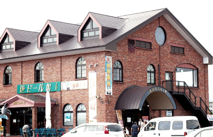 猪苗代地ビール館