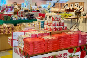 伊豆フルーツパーク