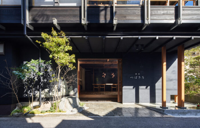 城崎温泉　旅館つばき乃