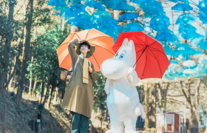 ムーミンバレーパーク