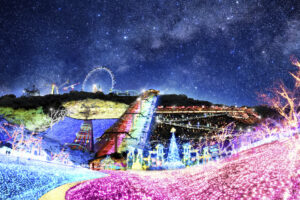 さがみ湖MORIMORI