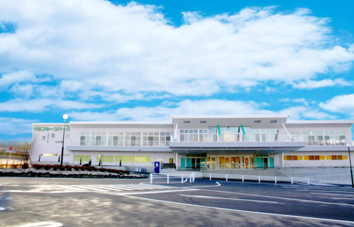 伊豆フルーツパーク