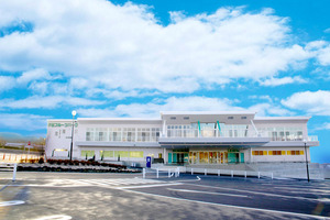 伊豆フルーツパーク