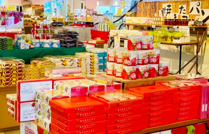 伊豆フルーツパーク