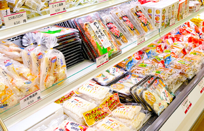 城崎街道-海の駅