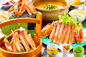 城崎温泉 旅館つばき乃