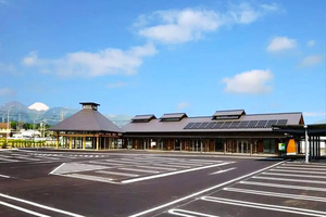 道の駅 足柄・金太郎のふるさと